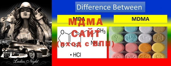 МДПВ Баксан