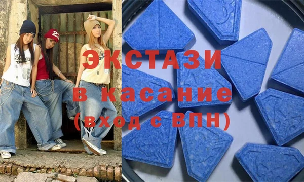 2c-b Балабаново