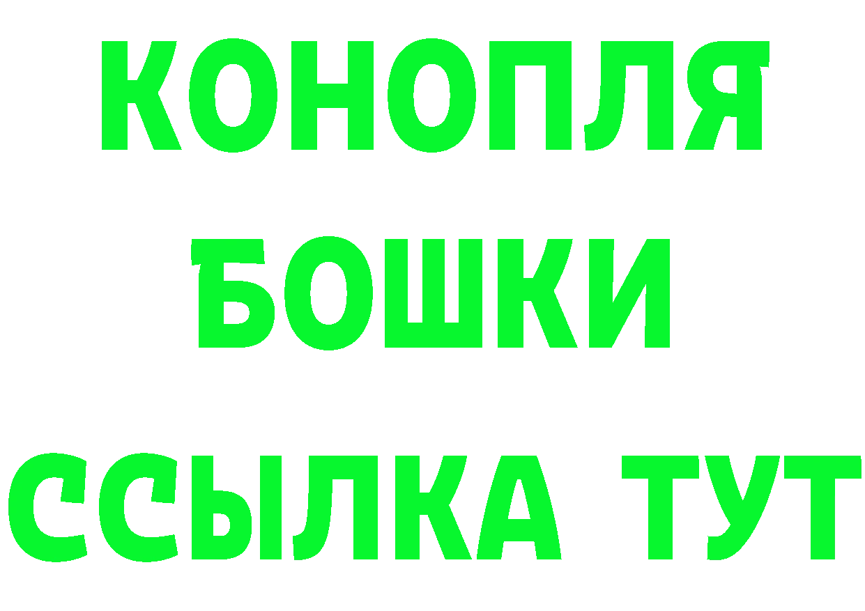 Все наркотики мориарти состав Донской